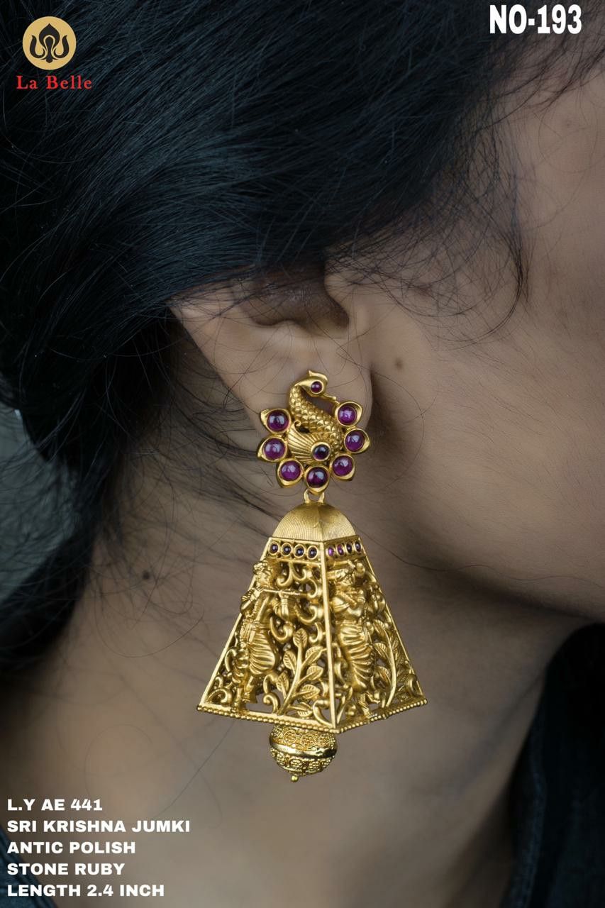 Shree Krishna Jhumki Antique Polished