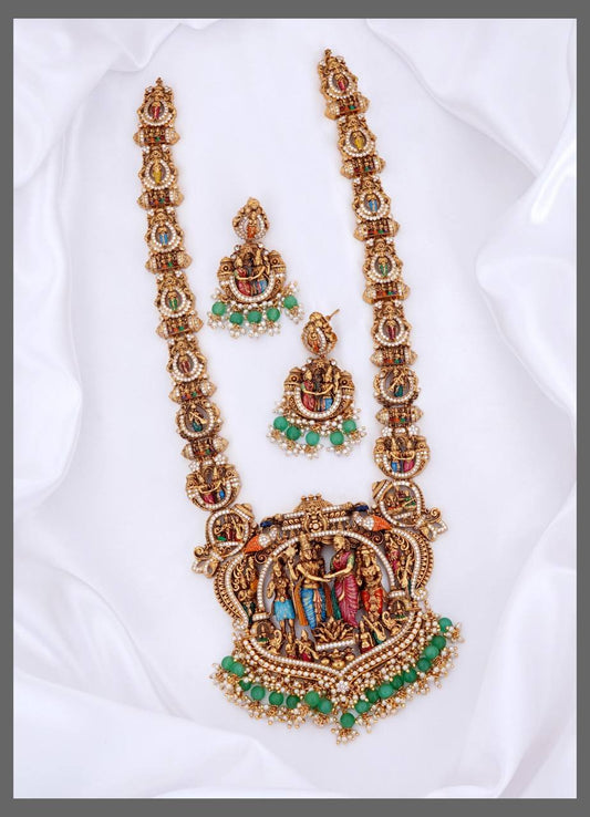 Srinivasa Kalyanam Nakshi Haram